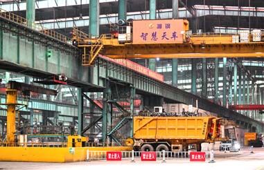 湘钢五米板厂智慧天车